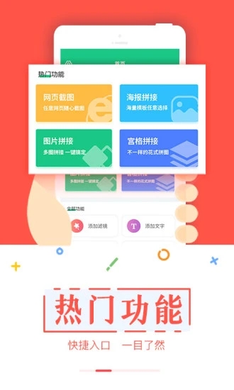 ��ͼ����v3.3.5 ���°�
