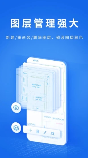 CAD�ɿ���ͼv5.5.0 �ƶ�CADӦ��