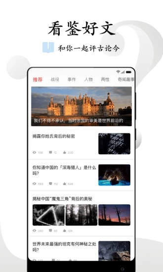 ����app����v9.4.6 ��׿��