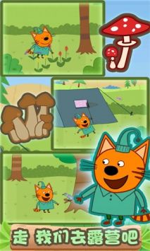 ���è�Ǳ�����v1.1 ��׿��