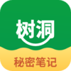 �������ܱʼ���appv1.0.0 ���°�