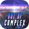 ���Ѹ��ӵĿռ�OutOfComplexv1.0.3 ��׿��
