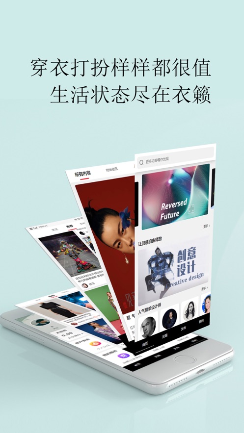 ����appv2.2.0 ���°�