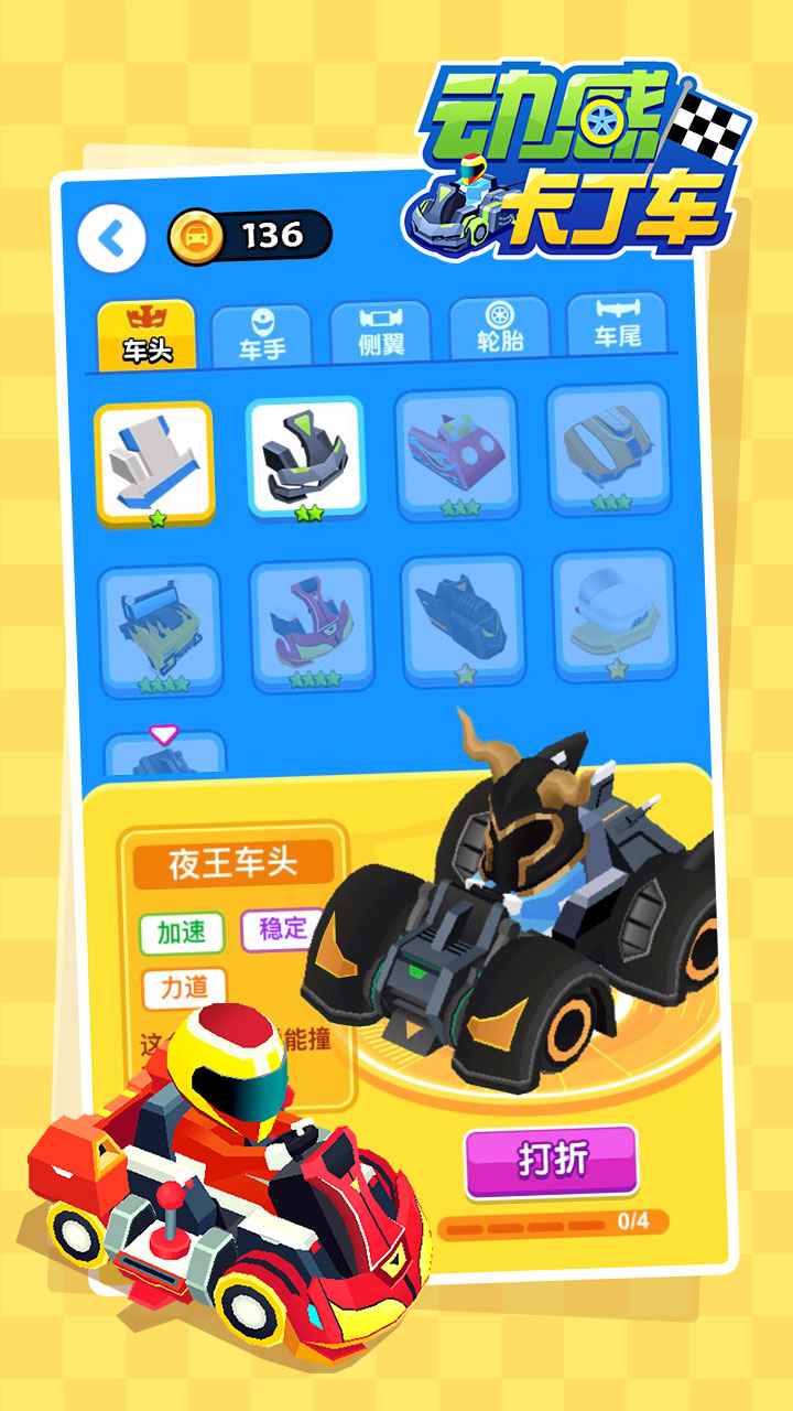���п�����v1.0.0 ��׿��