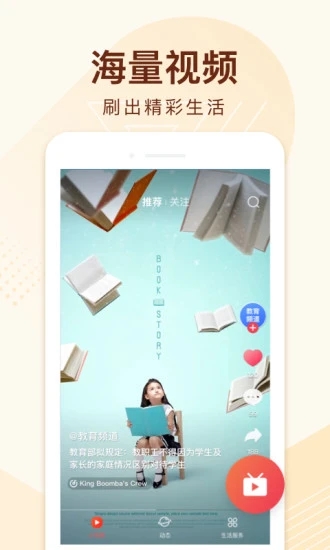 ������v5.4.1 ���°�