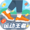 �˶�����appv1.0.2 ���°�