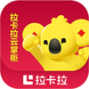 ���������ƹ�appv3.8.2 ��׿��