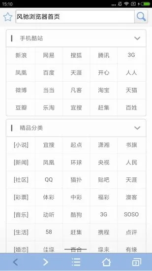 ��������v4.0.6 ���°�