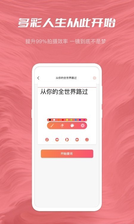 С��appv1.0.0 ���°�