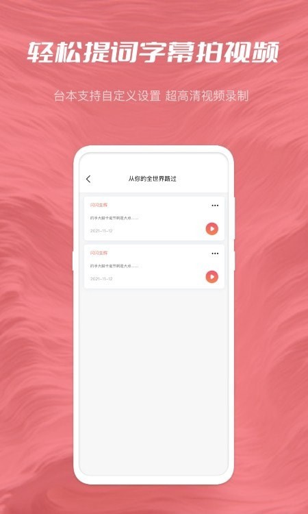 С��appv1.0.0 ���°�