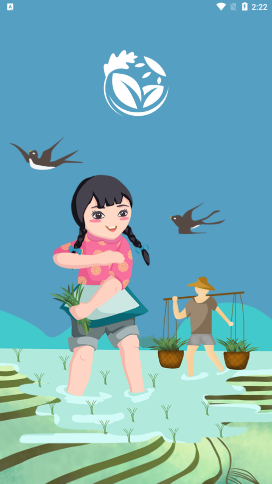 ��������appv1.0.0 ���°�