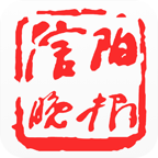 信阳晚报v1.0.0 官方版