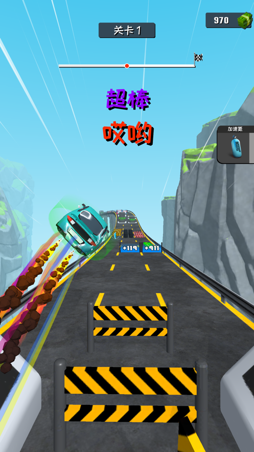 �����ж��(Draft Race)v 1.3.5 ��׿��