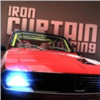 ��Ļ����IronCurtainv1.115 ���°�