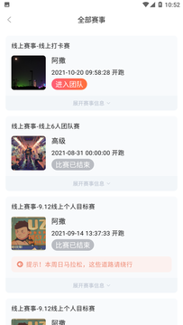 ΢������appv2.2.5 ���°�