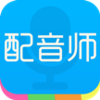 ����ʦApp��׿��v4.4.3 ���°�