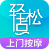 ���ɵ�app(���ŷ���)v1.9 ���°�