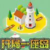 ����һ����v1.0.0 �ٷ���