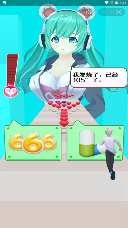 Ů��������v2.0 ��׿��