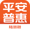 平安普惠陆慧融appv8.11.0 最新版