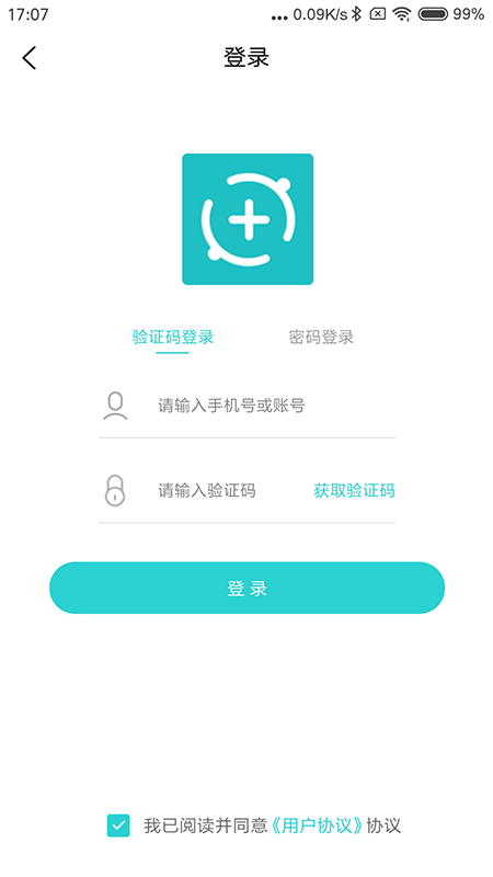 ���ҿ�appv1.0.13 ��׿��