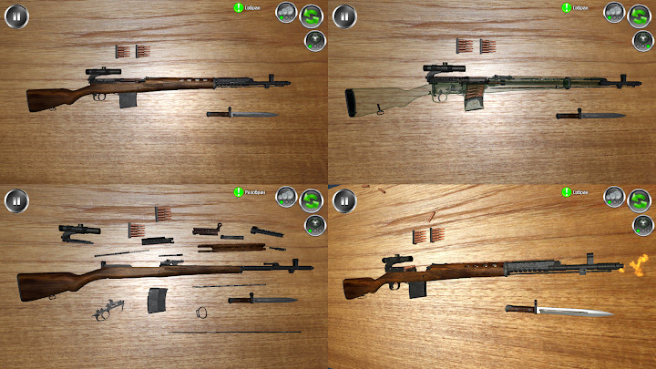 �������3D���İ�(Weapon Field Strip)v91.411 ���İ�