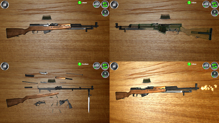 �������3D���İ�(Weapon Field Strip)v91.411 ���İ�
