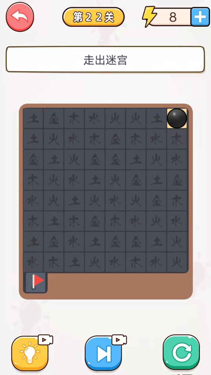 ���Դ��ƴv2.0 ���°�
