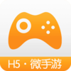 H5��Ϸ��������v2.0.2 ���°�