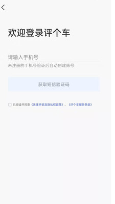 ������appv1.0.0 ���°�
