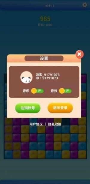 ���������������v1.0.0 ׬Ǯ��
