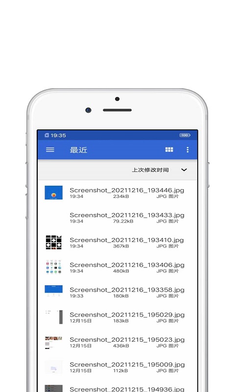 �������appv1.0.1 ��׿��
