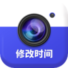 万能水印打卡相机appv2.3.1 安卓版