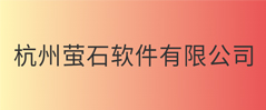 ����өʯ�������޹�˾