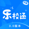 ��Уͨapp���°汾����v3.8.7�ֻ���