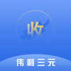 ΰ����Ԫ��������appv1.3.0 ���°�