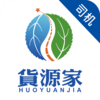 ��Դ��˾��appv1.2.4 ���°�