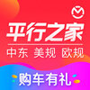 ƽ�н��ڳ�֮��appv3.12.14 ���°�