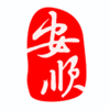 ��˳����appv1.0.0 ��׿��