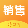 ���ۺÿڲ�v1.8.5 �ٷ���