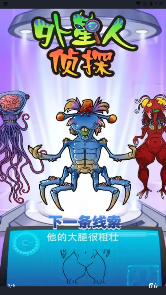 ��������̽v1.0.1 ���°�