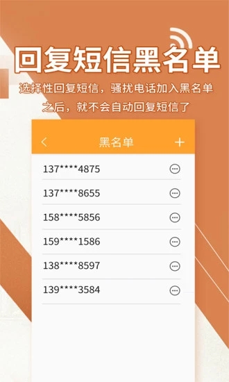 ���籦v1.6.1 ���°�