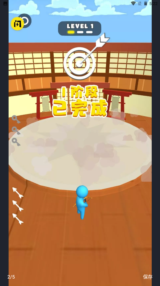 �ɼ���˵��Ϸv1.0.0 ���°�