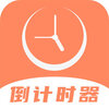 �����ռ�ʱappv4.1.1 �ֻ���