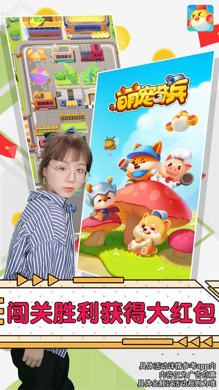 �ȳ���������v1.001 ����