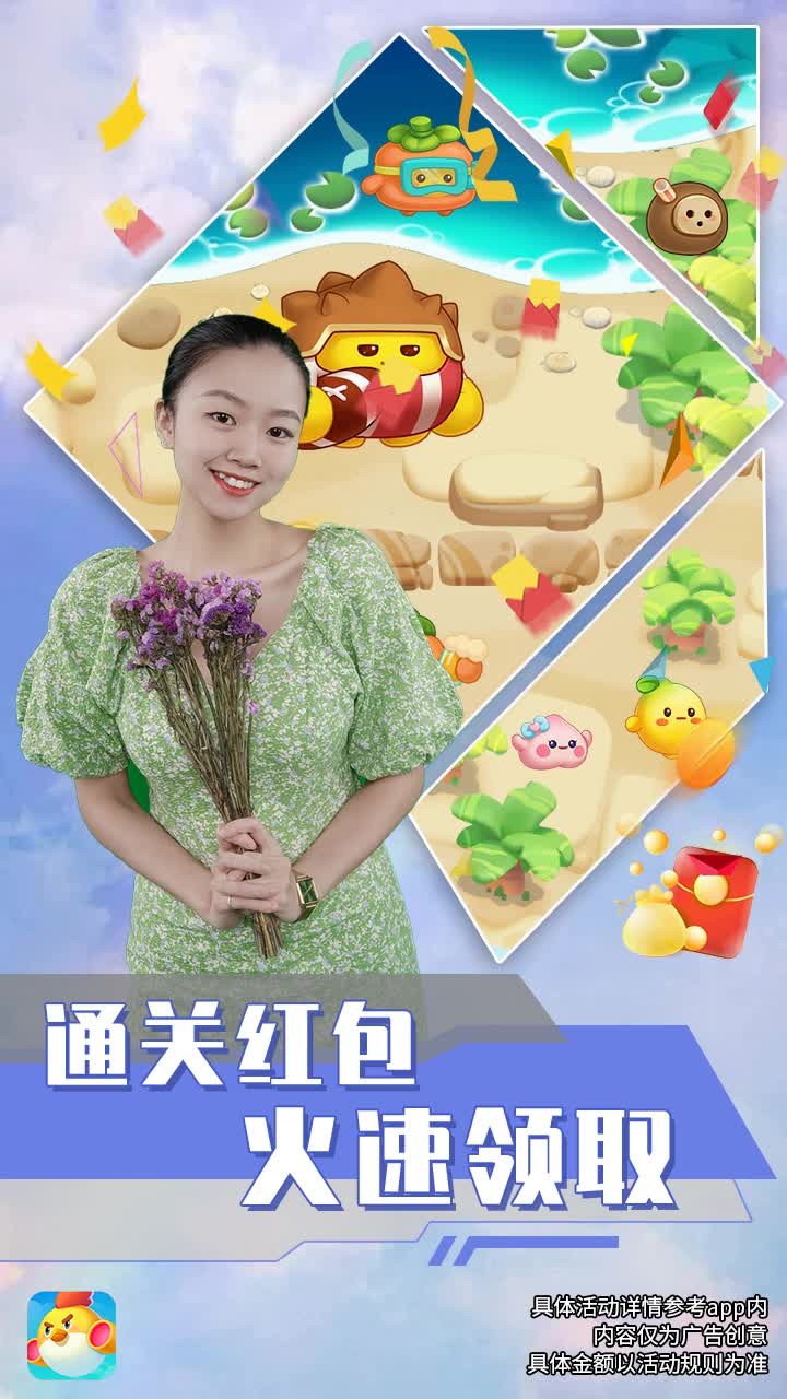 �ȳ���������v1.001 ����