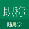 �������ְ������ѧappv5.1.3 ��׿��