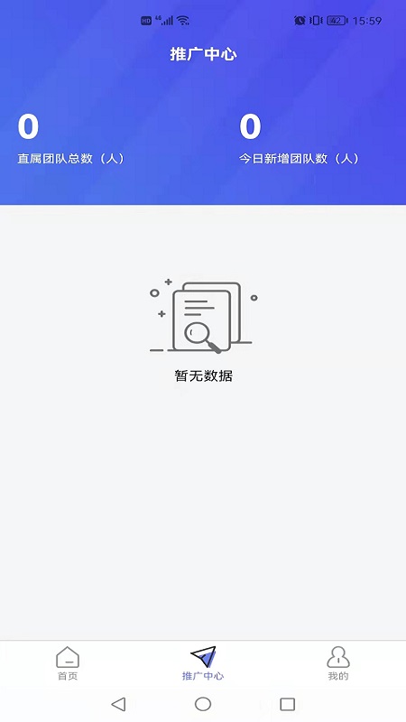 ����appv1.0.5 ��׿��