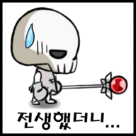 ����ħ��ʦSkull Magicianv1.2.6 ��׿��