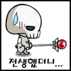����ħ��ʦSkull Magicianv1.2.6 ��׿��